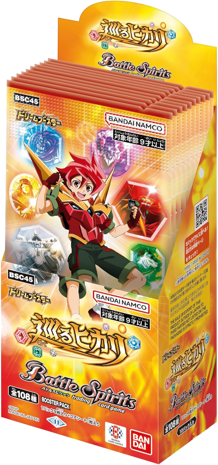 Battle Spirits TCG [BSC 45] Revolving Light Dream Booster Box - 36 Packs for Collectors & Players | Perfect for Tournaments & Game Nights
