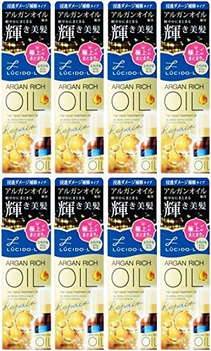 LUCIDO-L Argan Oil Hair Treatment #EX - 60mL Hair Repair Oil, Non-Rinse Conditioning Treatment (8-Pack Bulk) for Damaged, Dry & Frizzy Hair - Perfect for Salon, Home Use & Travel
