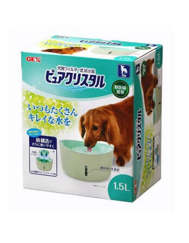 Premium Crystal Dog Bowl Set - 2 Sizes (Small & Large) for Water & Food - Shatterproof & Non-Toxic Pet Dish for Indoor/Outdoor Use - Perfect for Home, Travel & Vet Visits