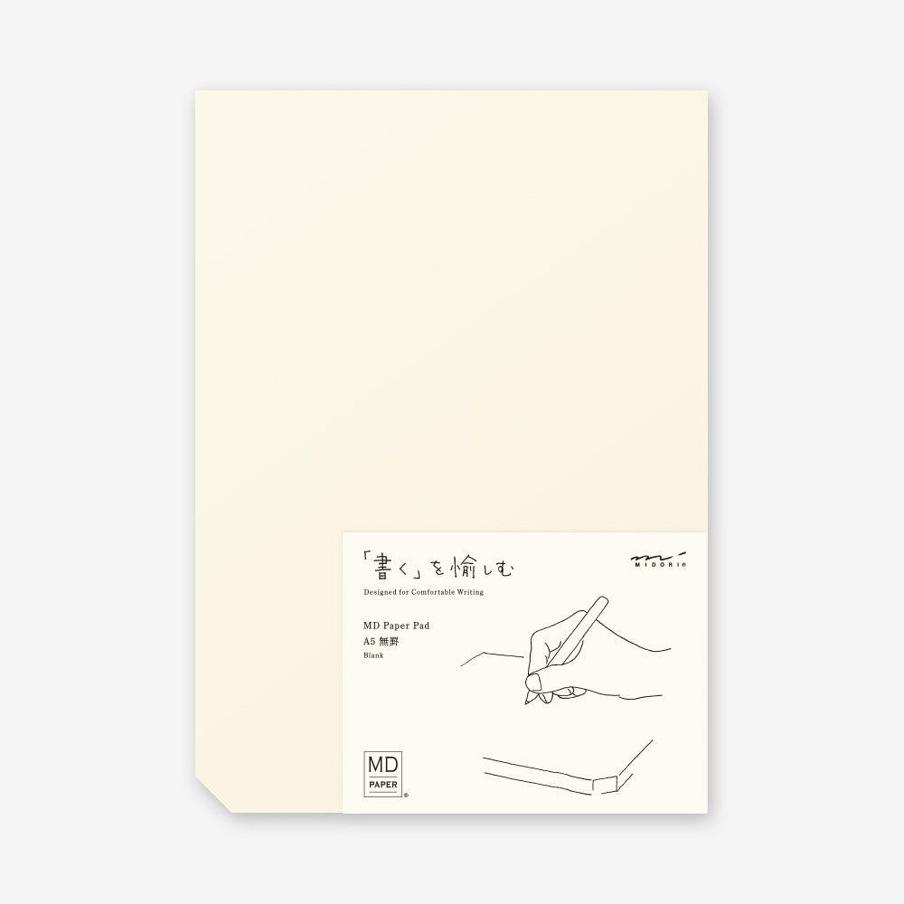 Midori MD Notebook A5 Blank - Premium Japanese Paper for Journaling, Sketching & Note Taking - Ideal for Artists, Writers & Students