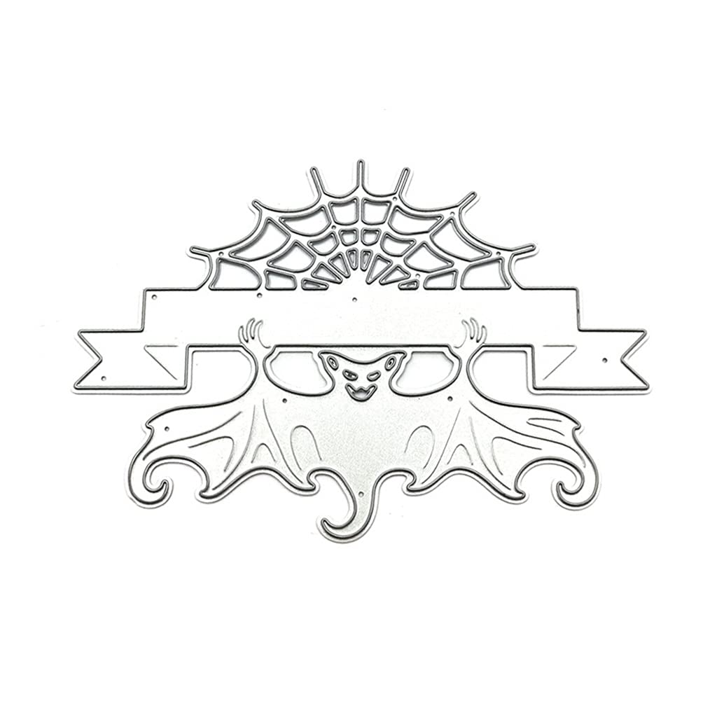 Halloween Spider Web Metal Cutting Dies for Card Making - 4.01x2.71in DIY Scrapbook Stencils & Album Paper Molds - Perfect for Halloween Cards, Party Decorations, and Spooky Craft Projects