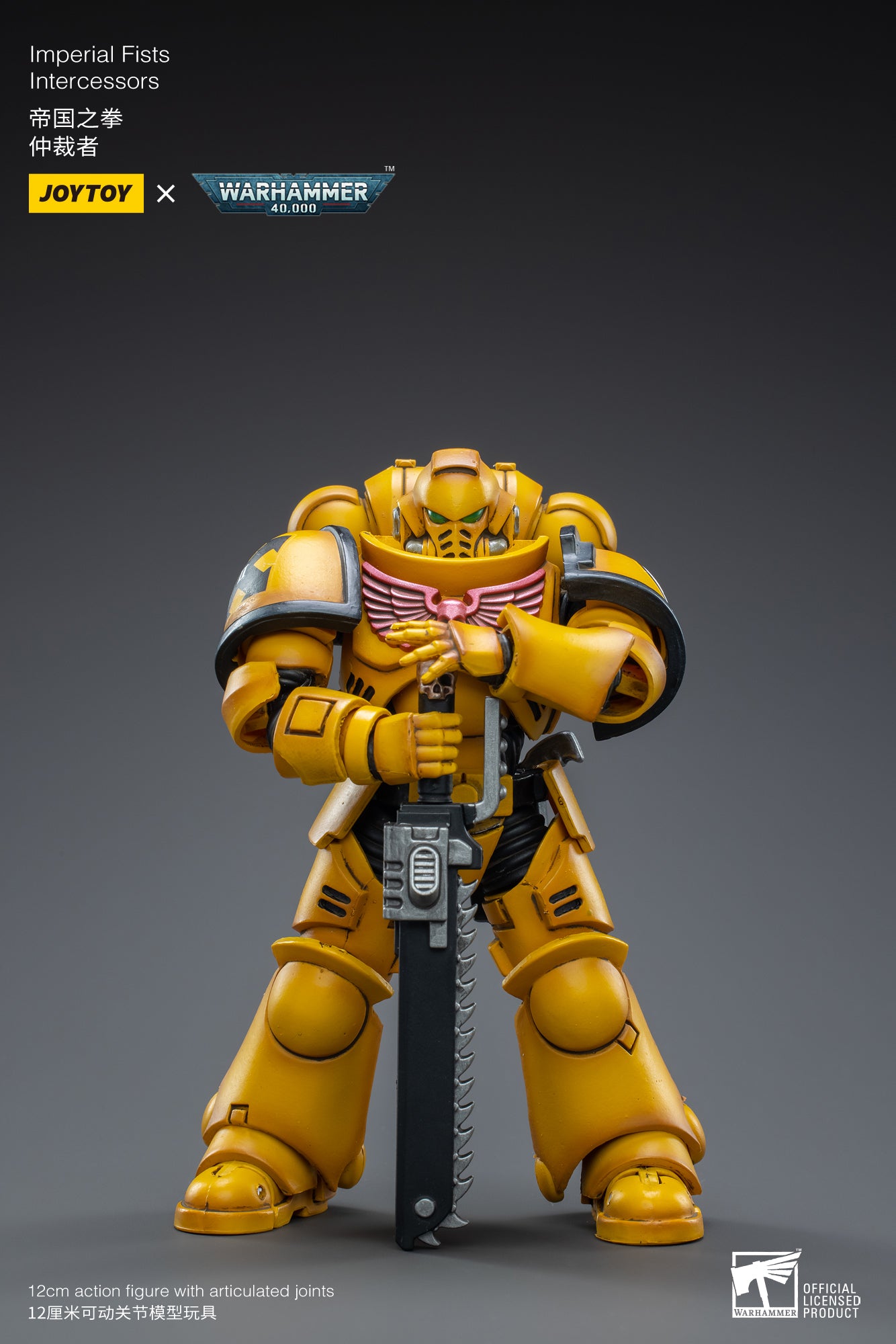 1/18 JOYTOY Warhammer 40K Imperial Fists Intercessors Action Figure - Highly Detailed Collectible Model for Tabletop Gaming & Display