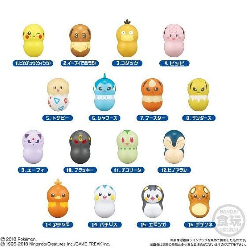 Pokemon Coo'nuts Vol 2 1 Inch Mini Figure Set - Cute Collectible Character Toys for Kids & Adults - Perfect for Display, Gifts, and Pokemon Fan Collections
