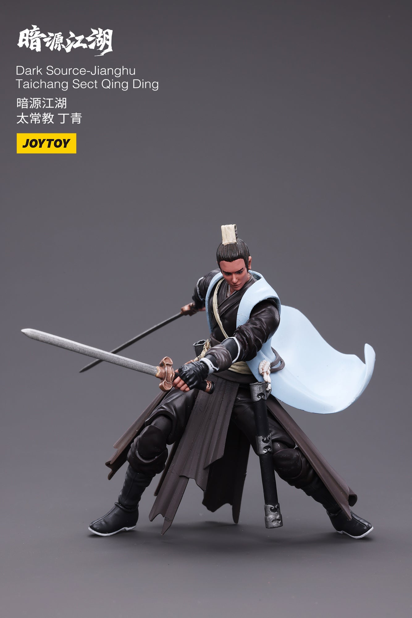 1/18 JOYTOY 3.75 Inch Dark Source Jianghu Taichang Sect Qing Ding Action Figure - Collectible Martial Arts Toy for Display & Role Play