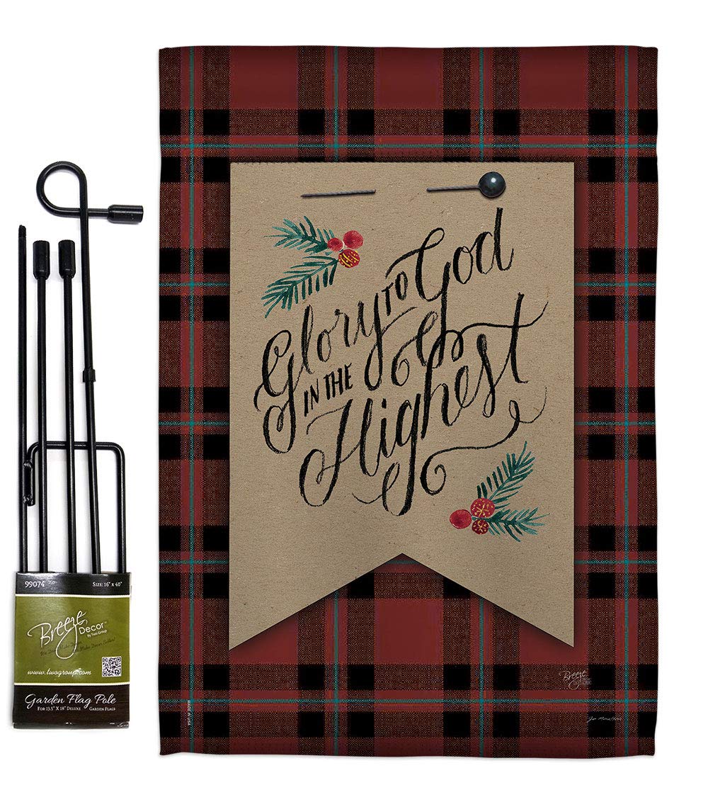 Christmas Garden Flag Set - Glory to God Winter Decor 13x18.5in for Holiday Yard