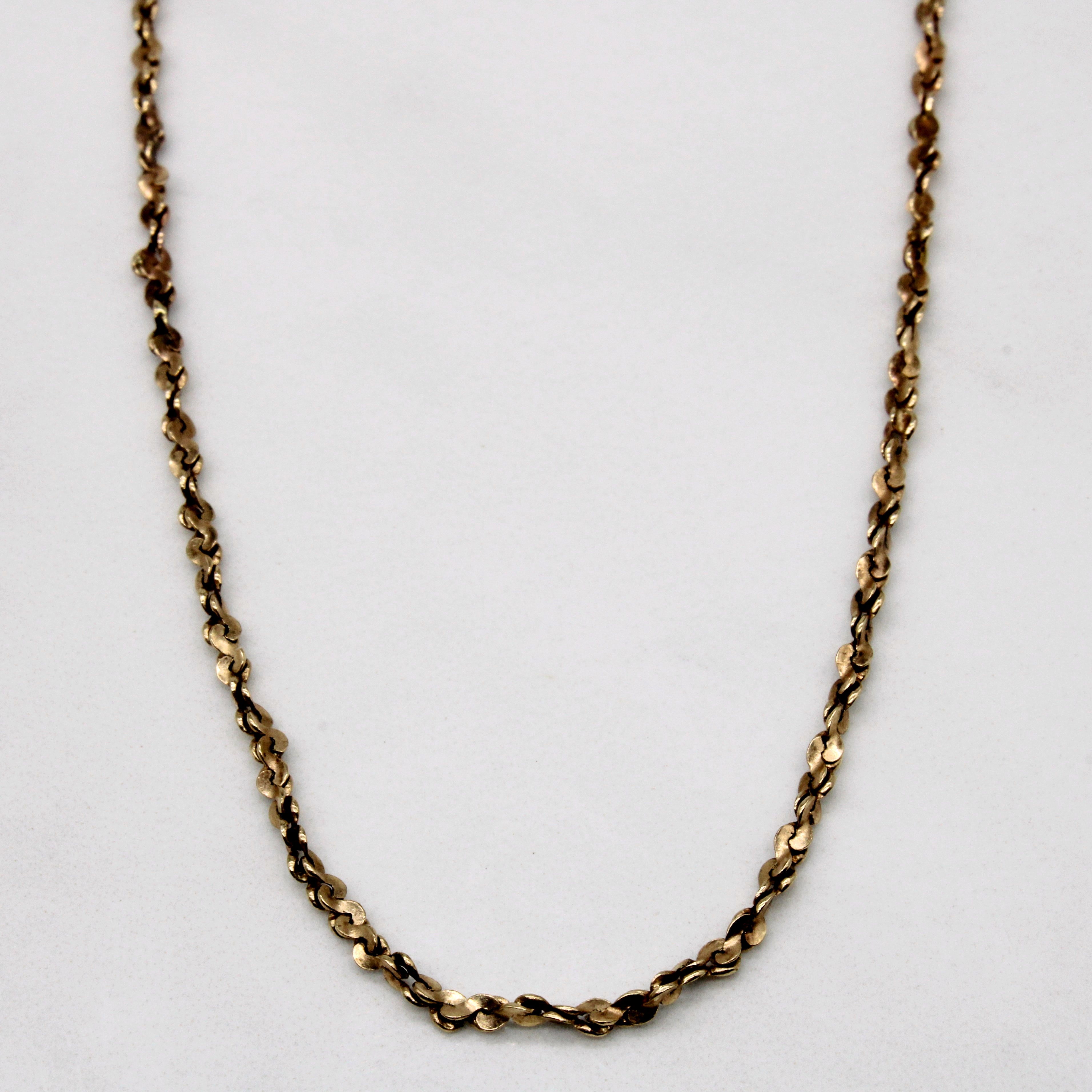 10K Yellow Gold S-Link Rope Chain Necklace 18 Inch - Elegant Jewelry for Women, Perfect for Everyday Wear, Gifts & Special Occasions