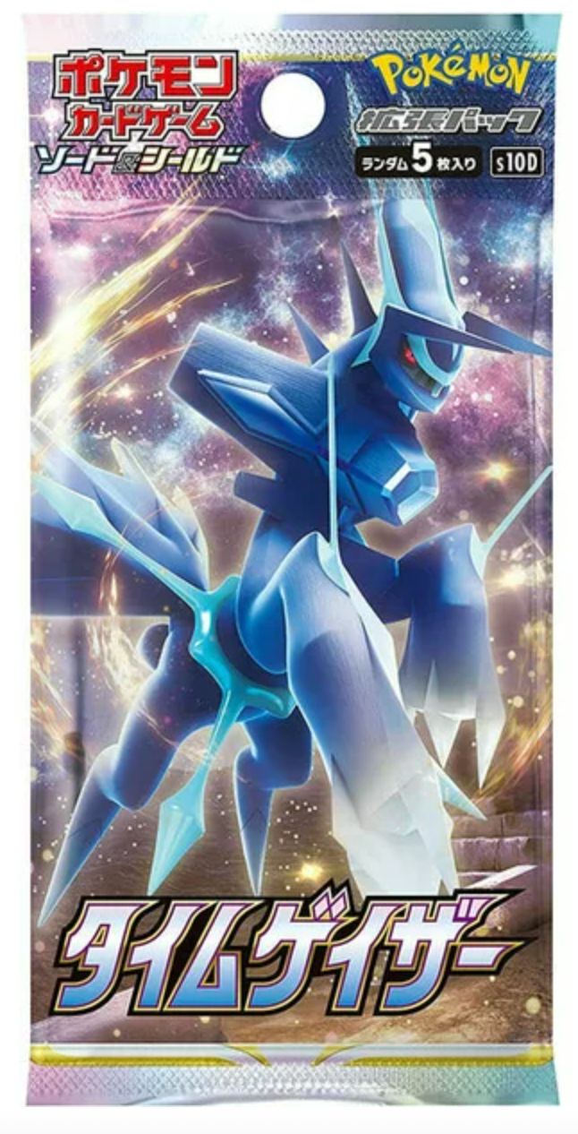 Time Gazer Japanese Booster Pack Pokémon TCG Cards - Collectible Trading Game Cards for Battles & Tournaments | Perfect for Pokémon Fans and Competitive Players