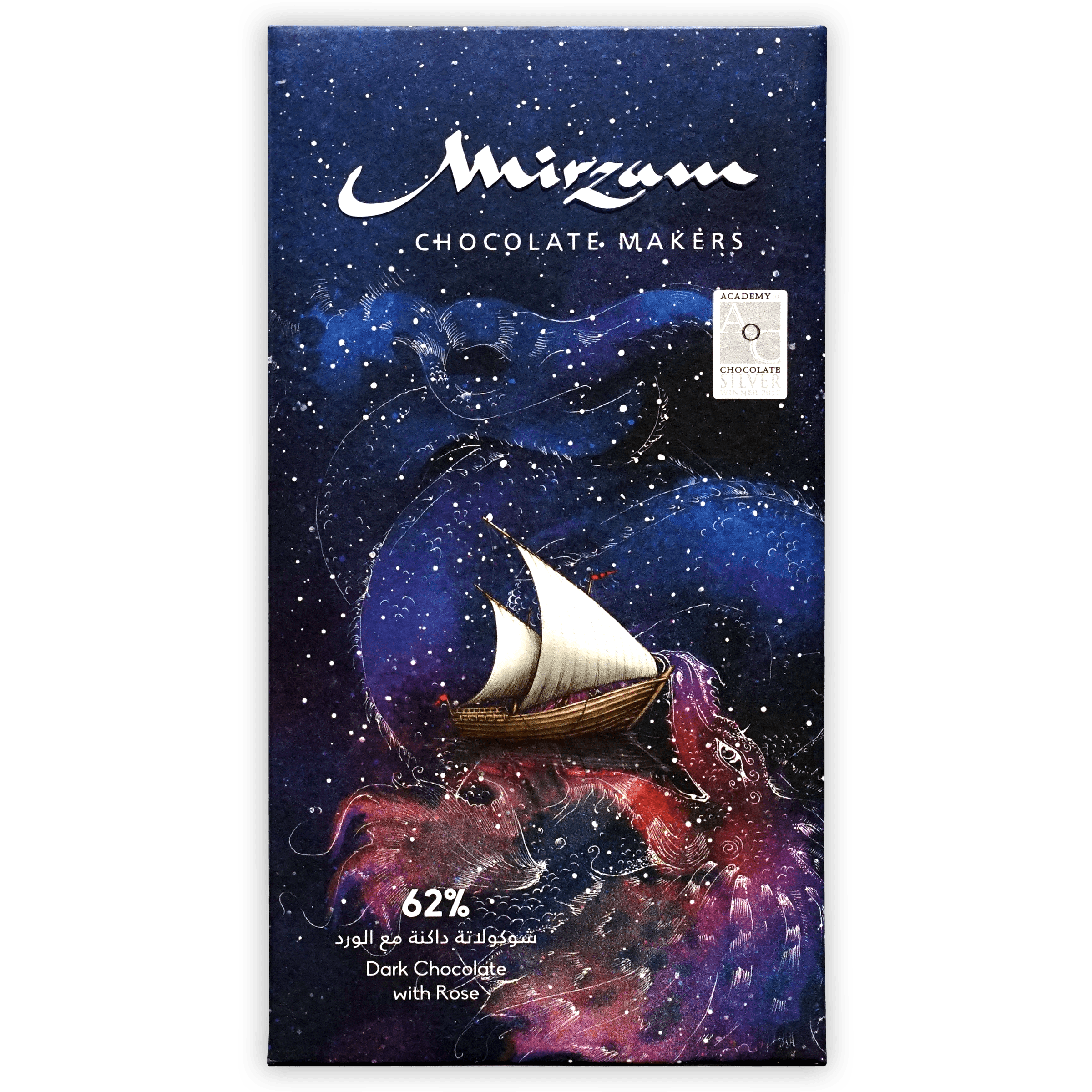 Mirzam 62% Dark Chocolate with Rose Petals - Premium Gourmet Chocolate for Gifts, Desserts & Romantic Occasions