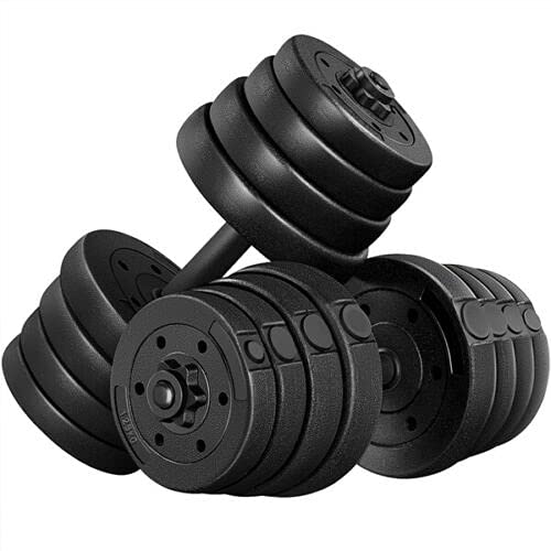 HUIJK Adjustable Dumbbell Set 66 LB with Barbell Plates - Home Gym Equipment for Strength Training & Bodybuilding | Perfect for Home Workouts, Weight Lifting & Fitness Training