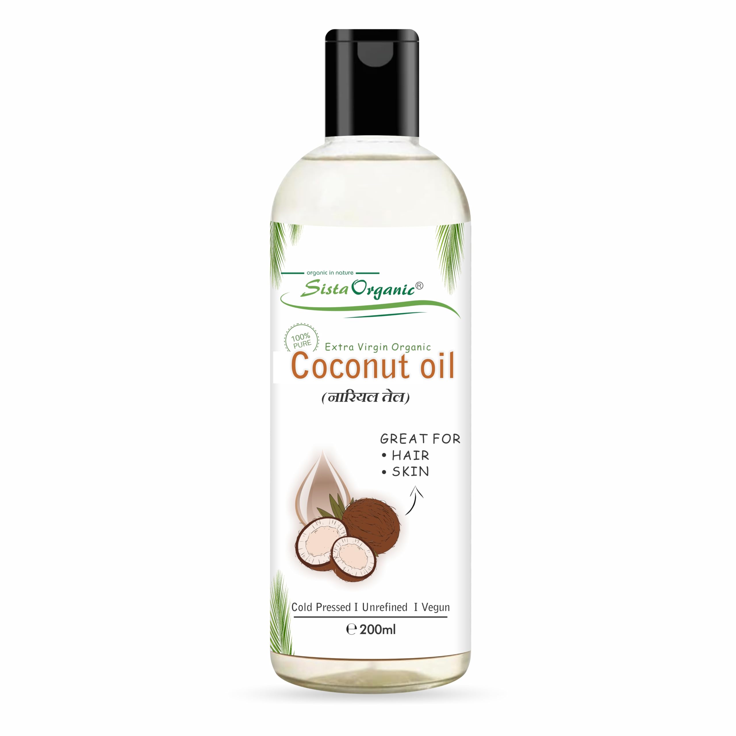 Organic Cold Pressed Extra Virgin Coconut Oil 200ml - 100% Pure Unrefined Coconut Oil for Skin & Hair Care | Hydrating Moisturizer for Face, Body & Scalp | Promotes Hair Growth & Skin Repair | Perfect for Cooking, Massage & DIY Beauty Recipes