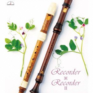 Recorder × Recorder II Recorder Anthology - Professional Wooden Recorder Instrument Set for Beginners & Musicians | Perfect for Classroom, Home Practice & Music Performances