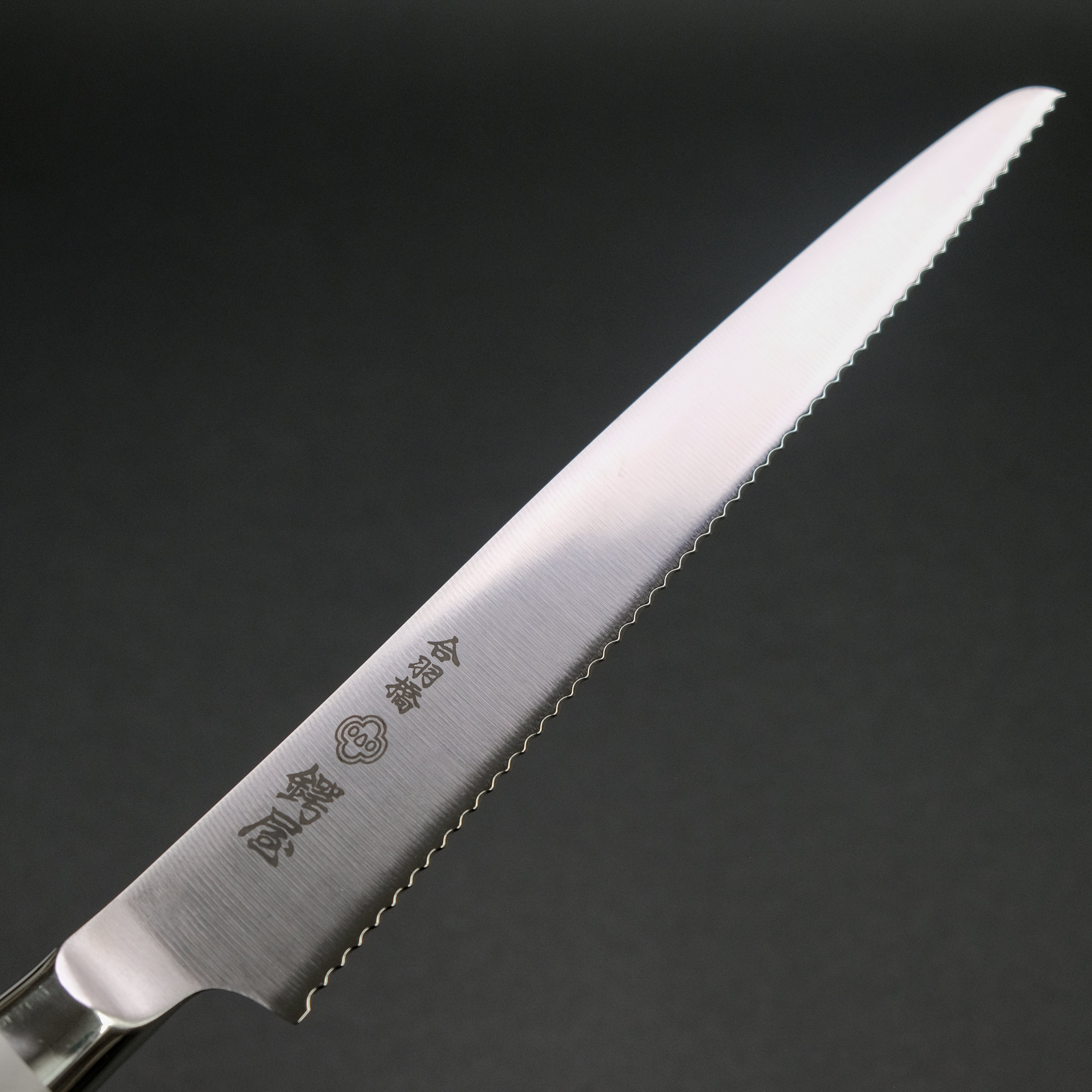 Premium Tsubaya 210mm Stainless Steel Bread Knife - Sharp Serrated Blade for Slicing Bread, Cakes & Pastries - Perfect for Bakeries, Home Kitchens & Gift Giving