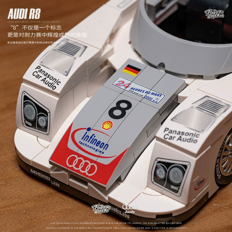 391PCS PB 8813 Audi R8 Le Mans Building Blocks Set - Premium Collector's Model Car Kit for Adults & Teens - Perfect for Home Display, Office Decor, and Gift Giving