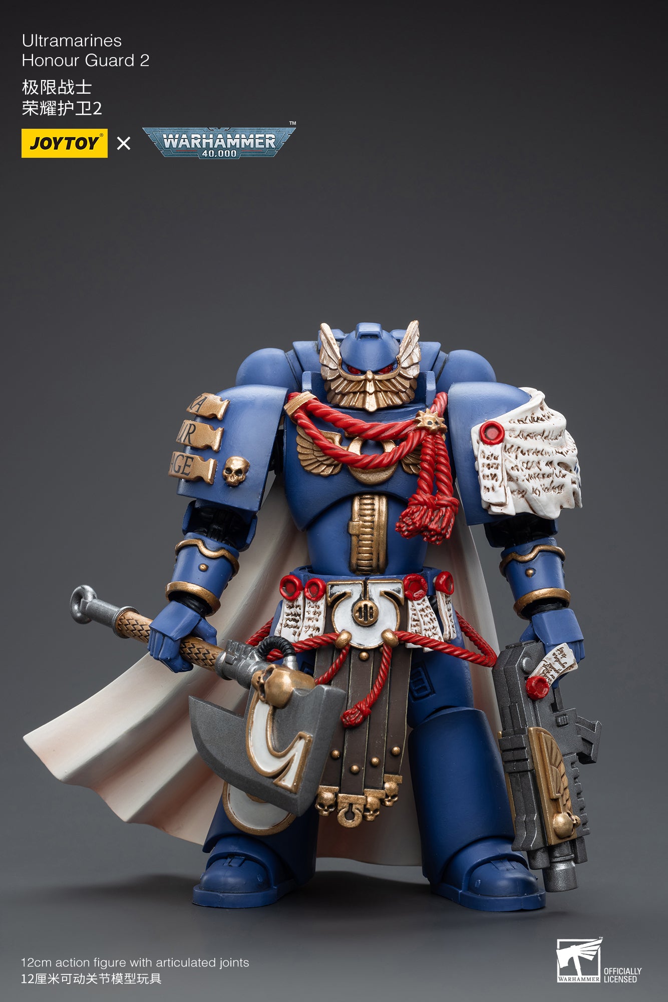 1/18 JOYTOY Warhammer 40K Ultramarines Honour Guard Action Figure - Highly Detailed Collectible Model for Tabletop Gaming & Display