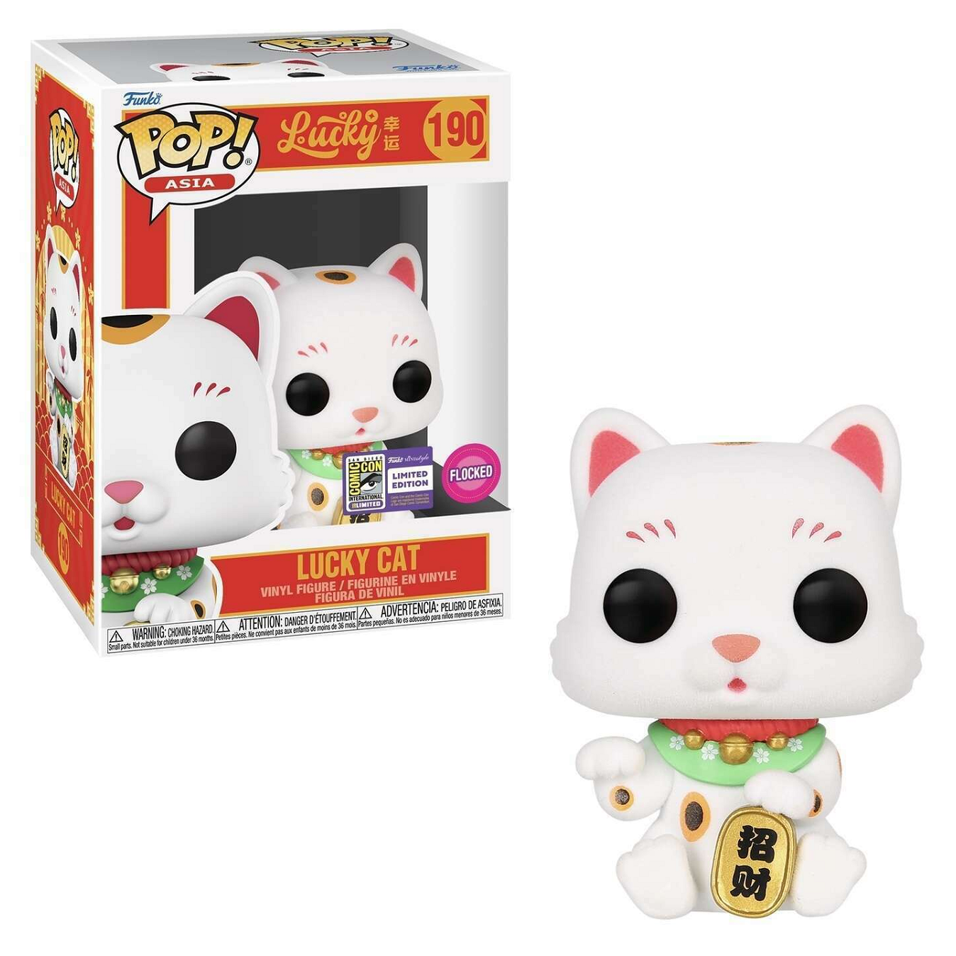 Funko Pop! ASIA: Flocked Lucky Cat #190 SDCC 2023 Exclusive - Collectible Vinyl Figure for Anime Fans & Pop Culture Enthusiasts - Perfect for Display Shelves, Office Decor & Gift Giving