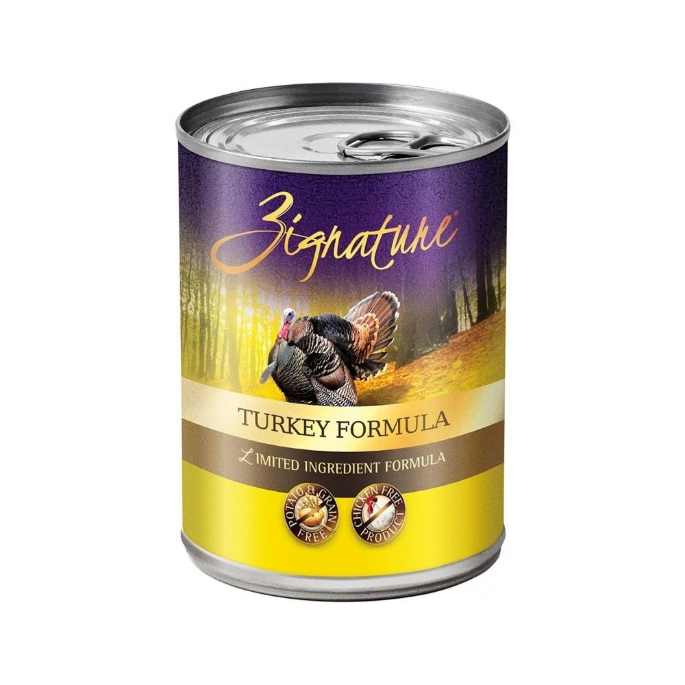 Limited Ingredient Turkey Dog Food - Grain-Free, Hypoallergenic Dry Kibble for Sensitive Stomachs - Perfect for Dogs with Allergies or Digestive Issues - Great for Daily Meals & Training Treats