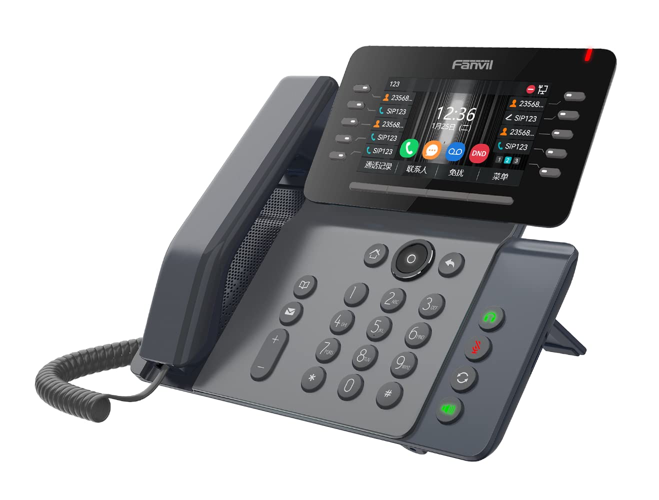 Fanvil V65 Premium IP Phone for Business - HD Voice, PoE Support, 4.3