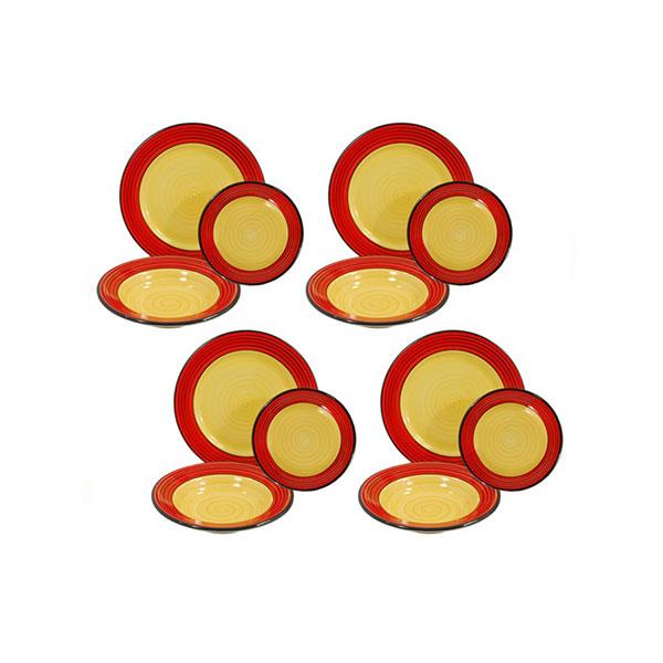 12-Piece Dinnerware Set - Red & Yellow Carousel Pattern for Everyday Dining, Parties & Special Occasions