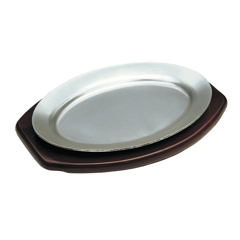 Premium Aluminum Sizzle Platter - 8