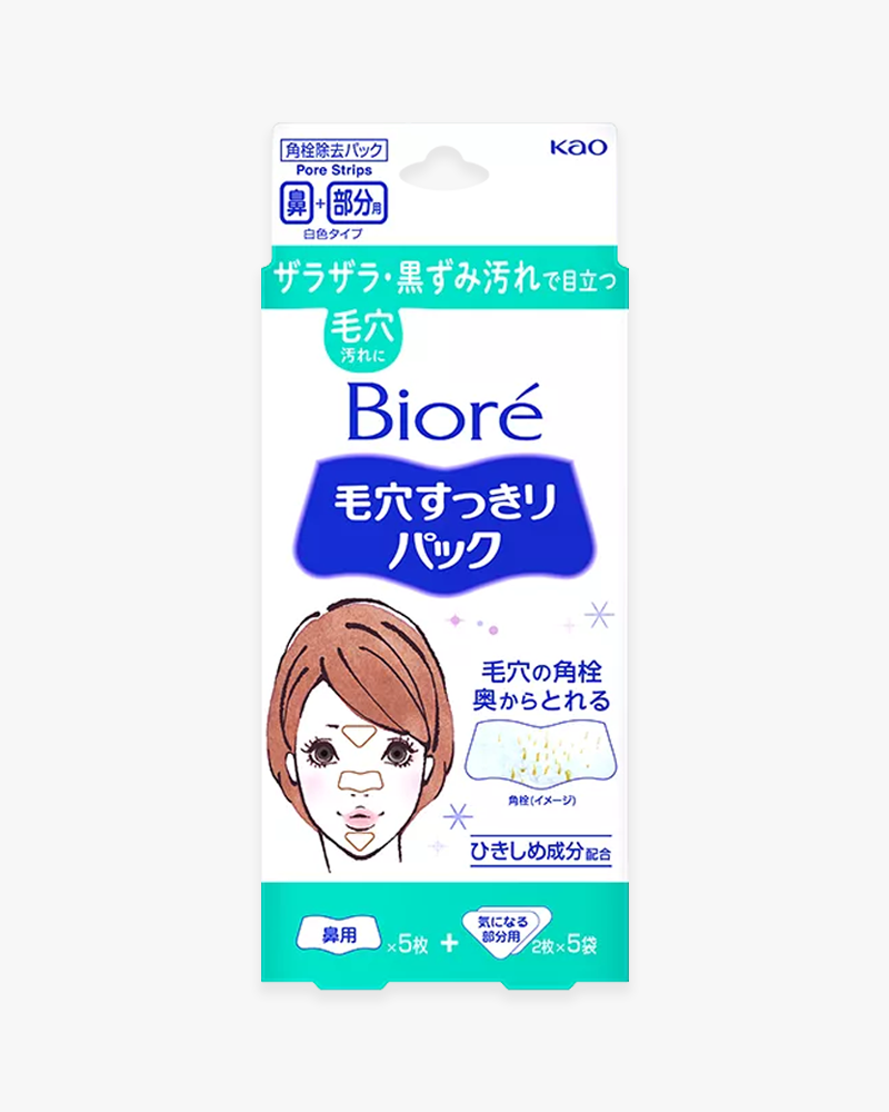 Bioré Pore Clear Pack for Nose & Face - Deep Cleansing Blackhead Remover Strips for Oily & Acne-Prone Skin | Perfect for Daily Skincare Routine & Pre-Makeup Prep