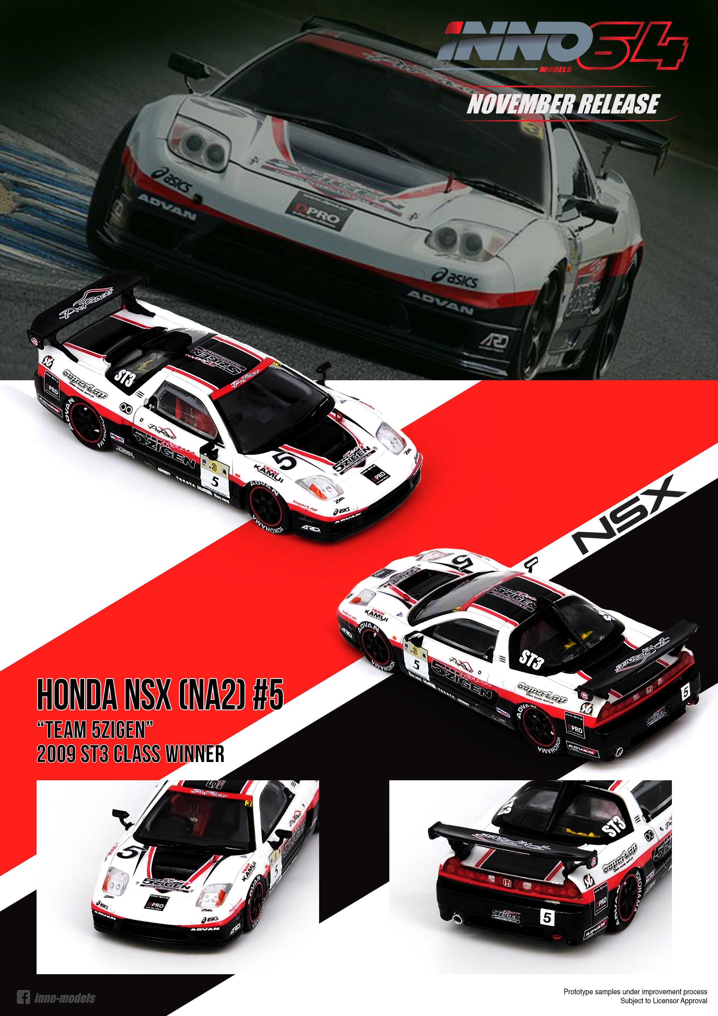 1:64 Scale Honda NSX (NA2) #5 Team 5ZIGEN Super Taikyu 2009 ST3 Class Winner Diecast Model Car - Collectible Racing Toy for Display & Racing Enthusiasts