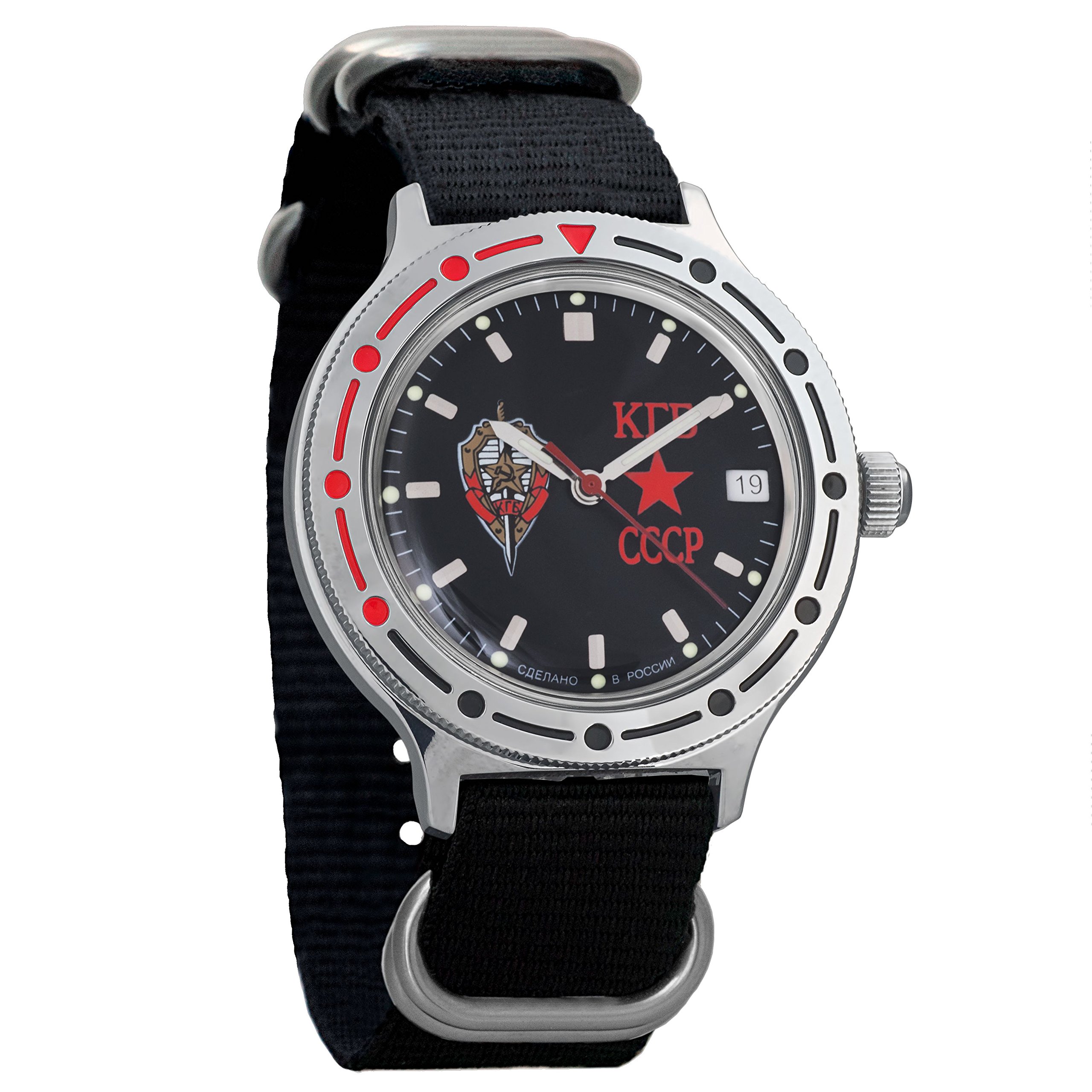 Vostok Komandirskie KGB Automatic Self-Winding Men's Military Wristwatch 921 Case - Durable Russian Army Watch for Outdoor Adventures & Collectors