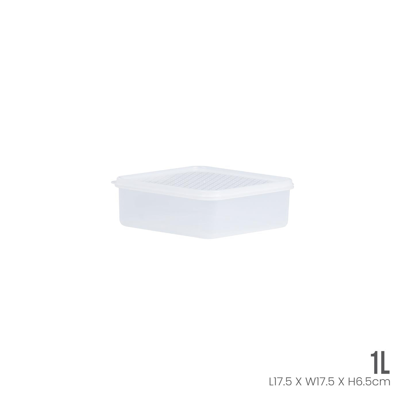 Fresh Box SQ (1711PE) - Premium Plastic Storage Container for Organizing Pantry, Kitchen, Office & More | Durable & Stackable Design