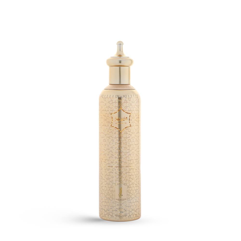 Amber Rose Arabesque Collection Eau de Parfum 100ml - Floral Oriental Perfume for Women, Day & Night Wear, Gift for Her