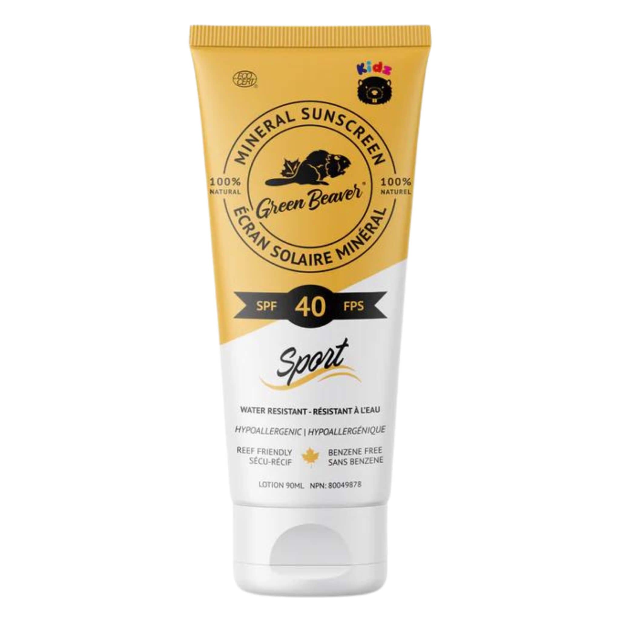 Natural Mineral Sunscreen for Kids SPF 40 - Waterproof & Hypoallergenic Sunblock Lotion for Outdoor Sports, Swimming & Beach Activities