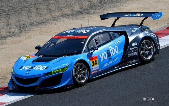 1:43 Spark Models Yogibo NSX GT3 No.34 GT300 SUPER GT 2021 Diecast Car - Ryo Michigami & Shogo Mitsuyama Racing Collectible for Display & Gift