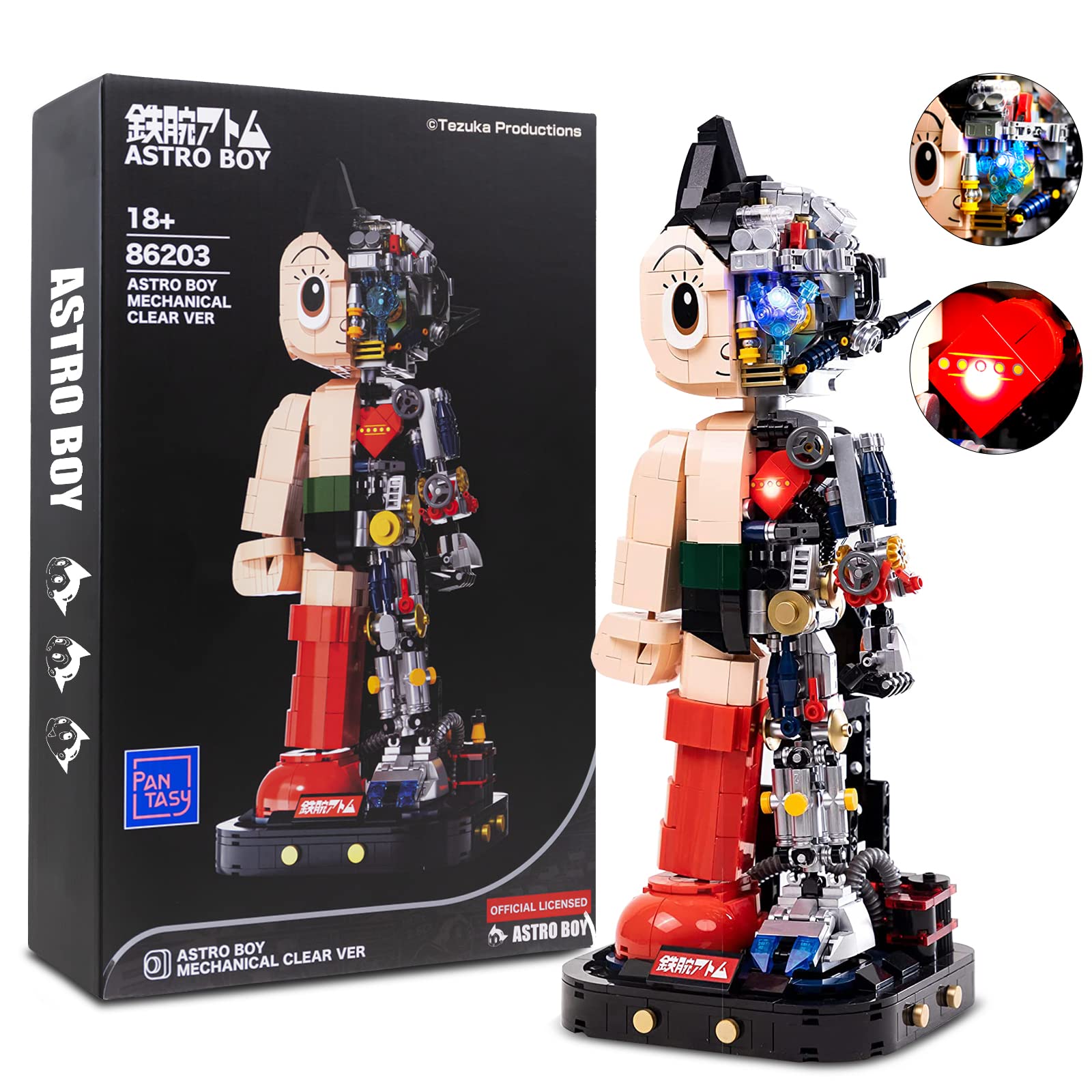 Pantasy Astro Boy Building Kit - 1258PCS Creative Collectible Model for Adults & Teens | Light Kit Edition | Perfect for Home Office Decor, Birthday Gifts & Anime Fans Display