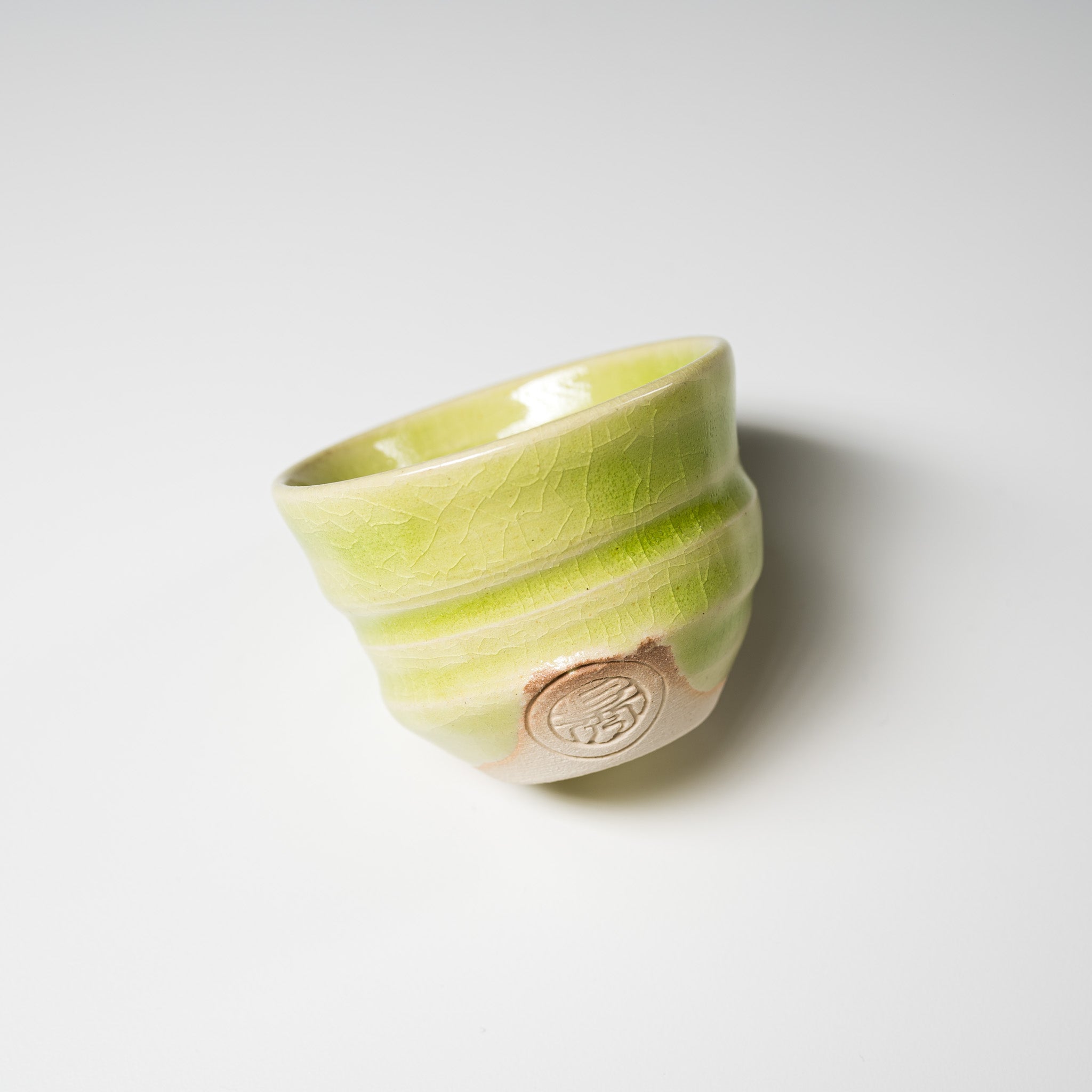 NINSHU Japanese Sake Cup - Handcrafted Ceramic Teacup in Kaguya Green - Perfect for Sake Tasting, Tea Ceremonies & Asian Dining Decor