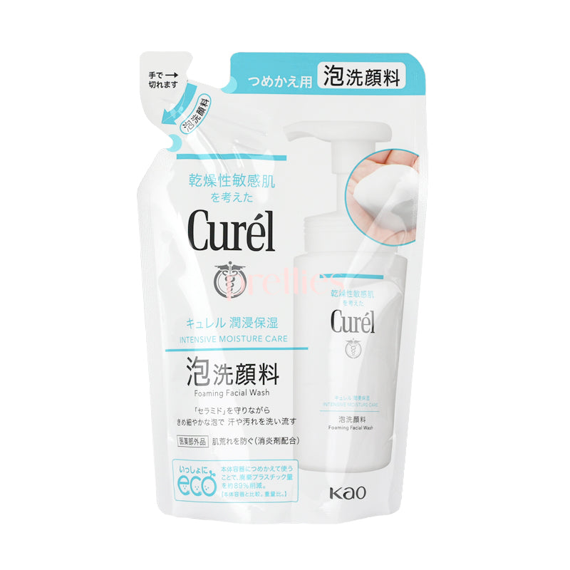 Curel Intensive Moisture Care Foaming Face Wash Refill 130ml - Fragrance-Free Gentle Cleanser for Dry & Sensitive Skin - Daily Skincare Routine, Morning & Night Use