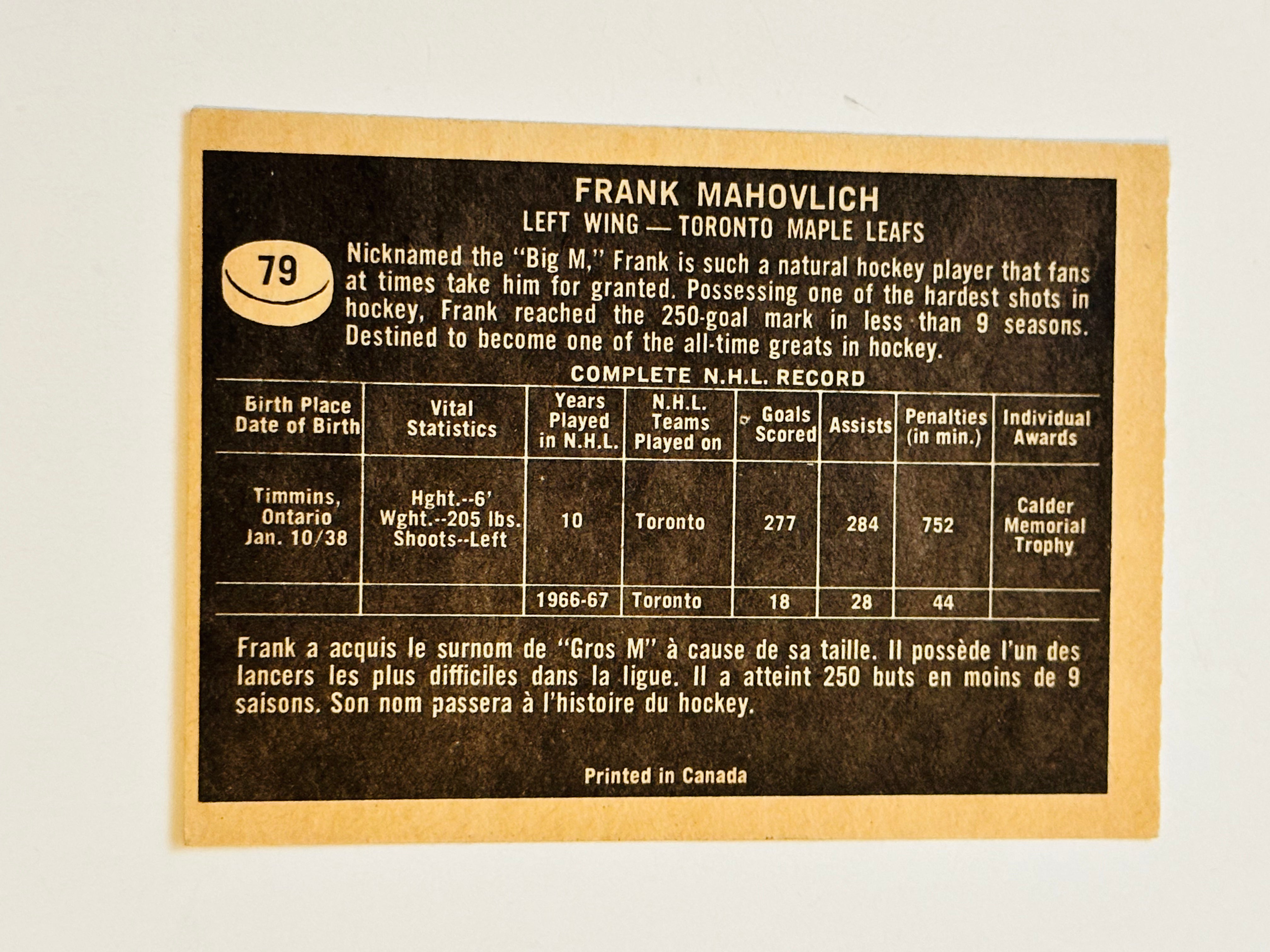 Frank Mahovlich Toronto Maple Leafs Hockey Card - 1967-68 OPC High Grade Collectible for Sports Memorabilia & NHL Fans