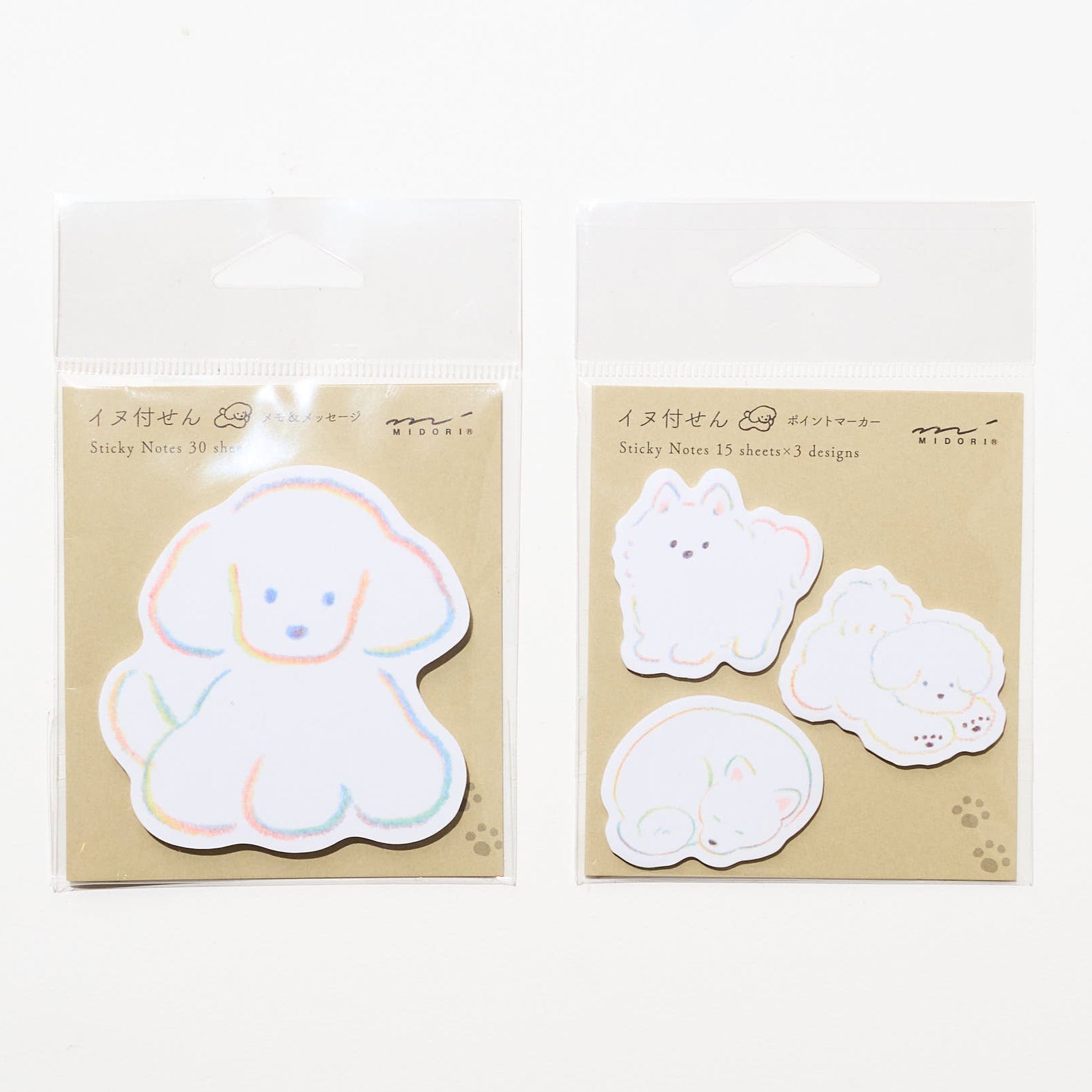Natsumi Teraoka Cute Dog-Shaped Sticky Notes - Adorable Animal Design by Midori DESIGNPHIL - Perfect for Office, School, and Home Organization