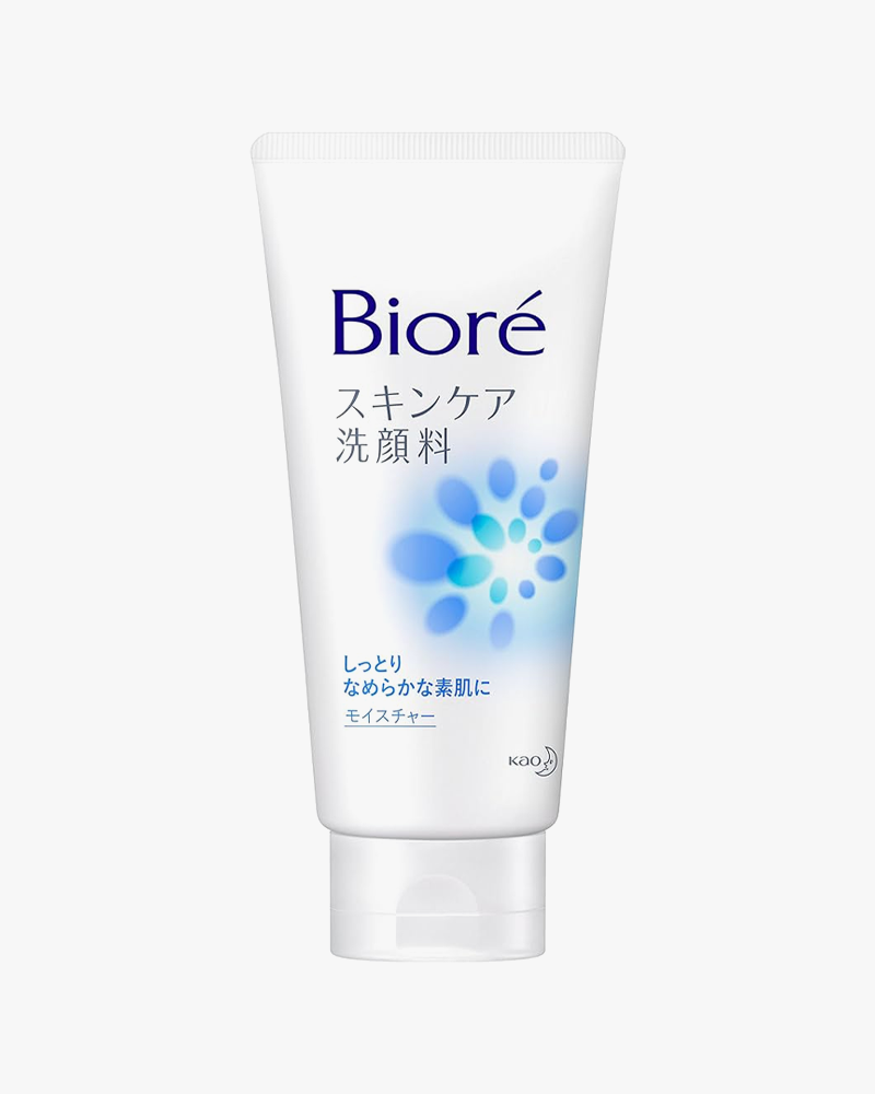 Bioré Deep Cleansing Facial Moisturizer for Acne-Prone Skin - Hydrating & Oil Control - Perfect for Daily Skincare Routine