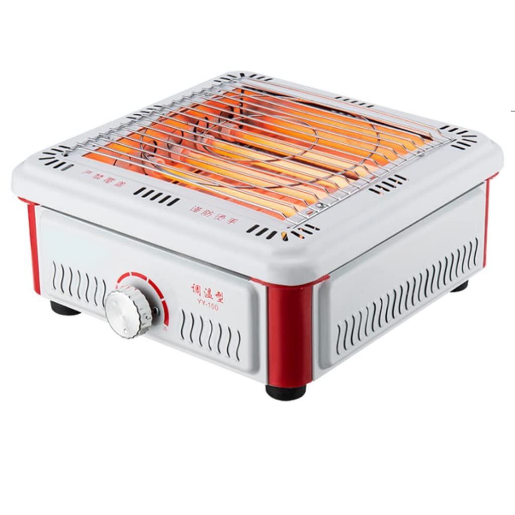DIANNAO White Electric Grill Heater & Barbecue - 27x27x13cm Energy Efficient Electric Oven with Heating Fan for Indoor/Outdoor Cooking, Camping & Home Use