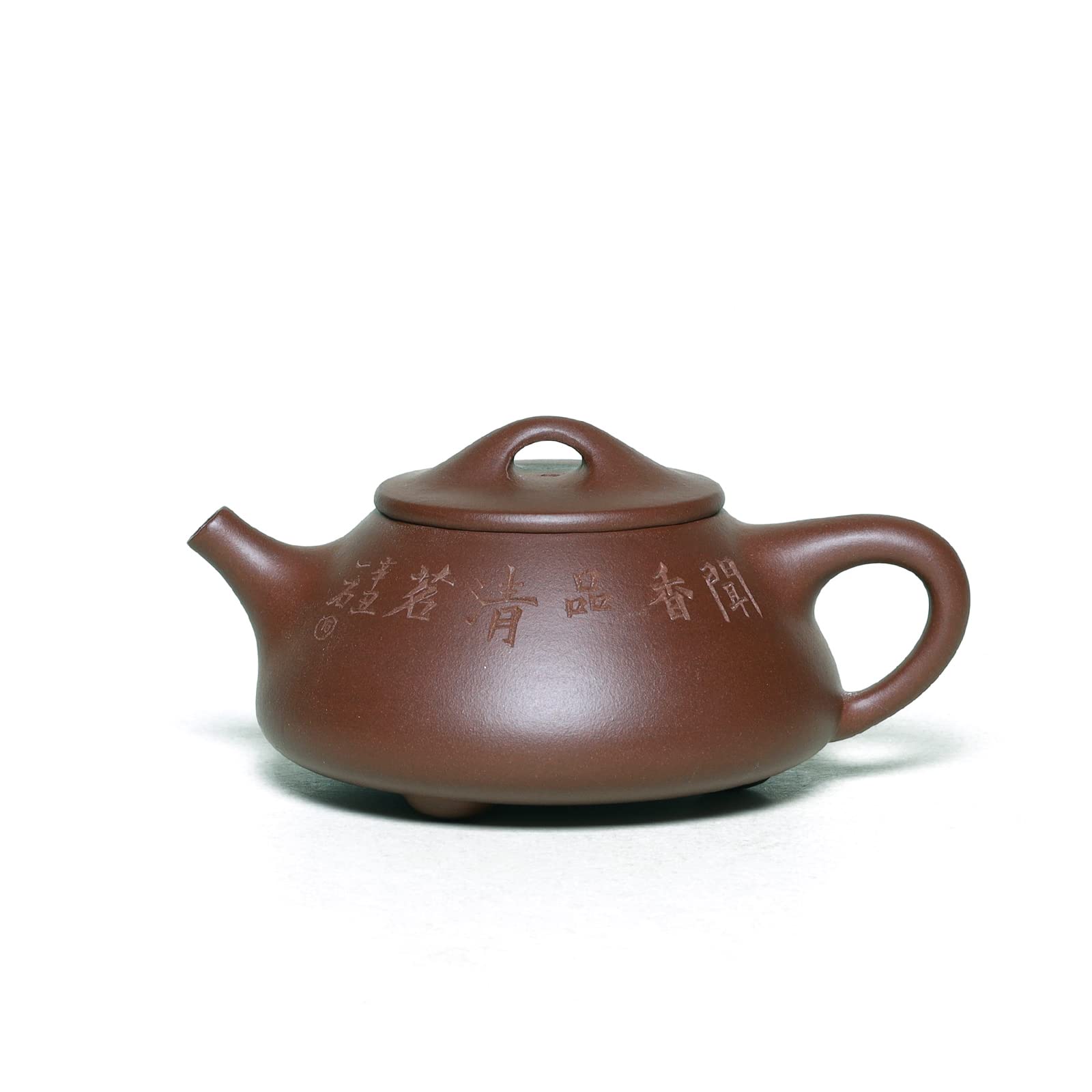 Premium Yixing Zisha Teapot 9.5oz (280ml) - Handmade Chinese Purple Clay Teapot with Filter, Authentic Kung Fu Tea Set, Masterpiece Craftsmanship - Perfect for Gongfu Tea Ceremony, Home Brewing & Gift Giving