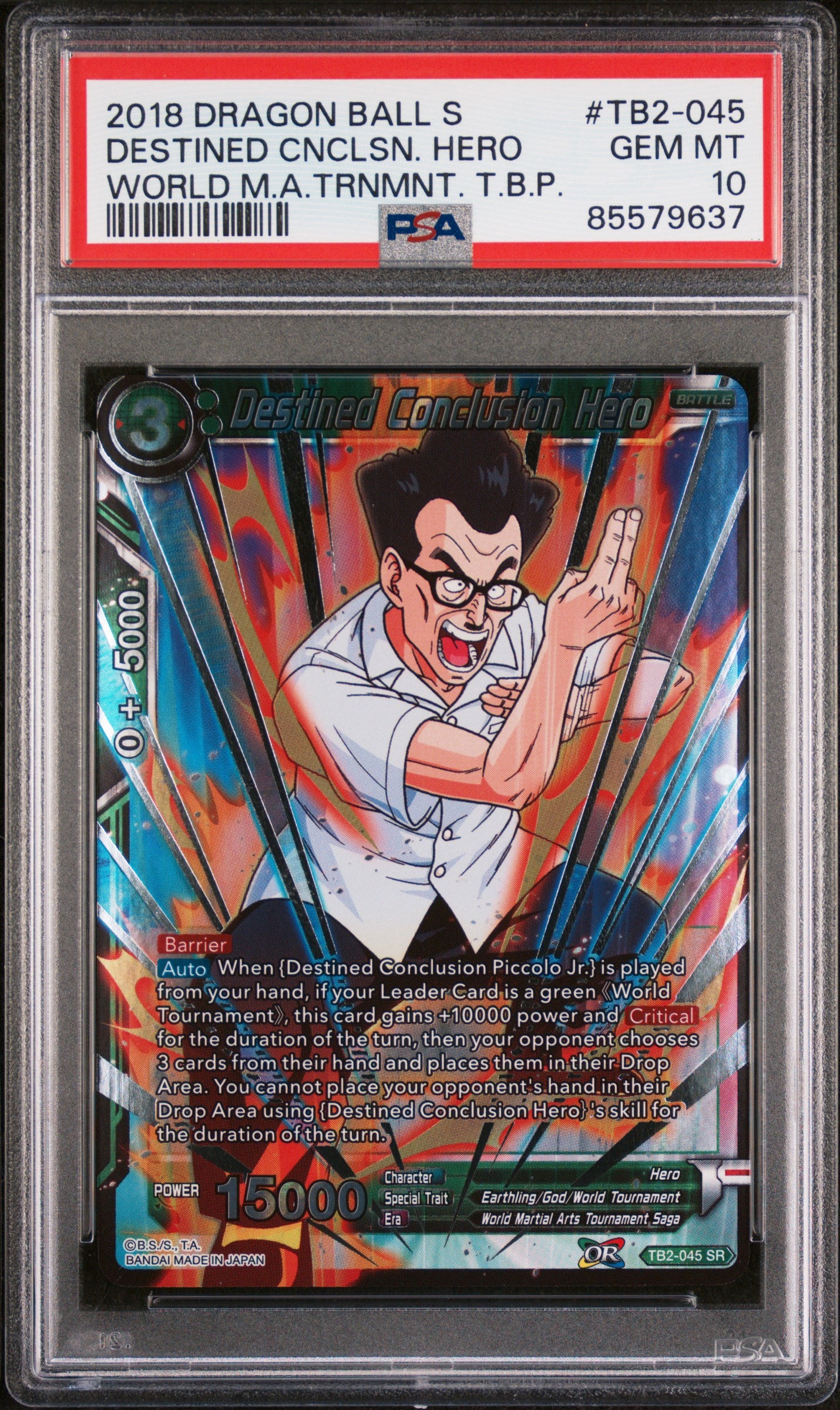 Dragon Ball Super World Martial Arts Destined Collision Hero #TB2 045 PSA 10 Graded Card - Perfect for Collectors, Anime Fans & Investment - Display in Home, Office or Gaming Room