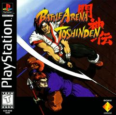 Battle Arena Toshinden - Complete in Box (CIB) - PlayStation 1 Classic Fighting Game - Perfect for Retro Gaming Collectors & PS1 Enthusiasts