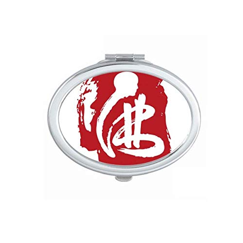DIYthinker Custom Red Character Figure Mirror - Portable Folding Double-Sided Makeup Mirror for Travel, Home & Vanity | Compact Handheld Design for Cosmetics & Glasses