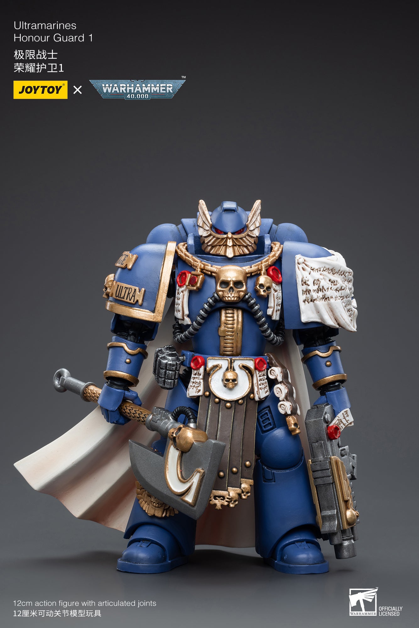 1/18 JOYTOY Warhammer 40K Ultramarines Honour Guard Action Figure - Collectible Miniature for Tabletop Gaming & Display