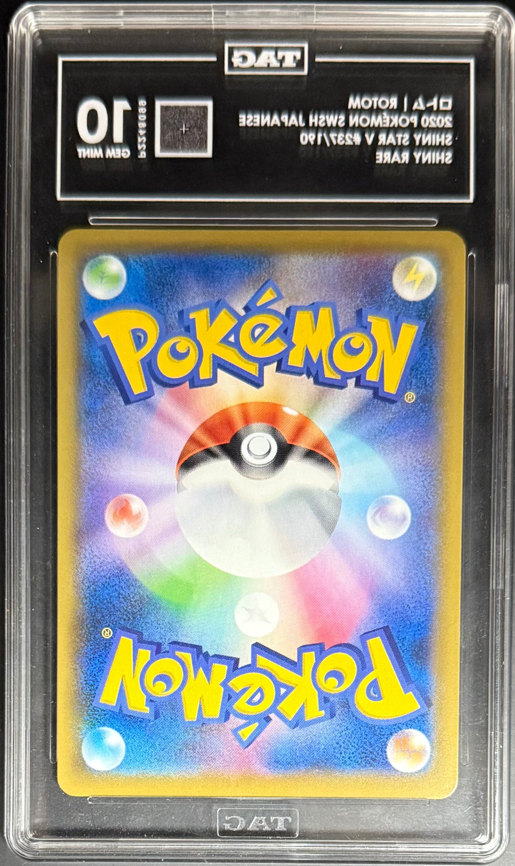 Shiny Rare Pokemon Rotom 237/190 - SWSH Shiny Star V Japanese Edition 2020 TAG10 - Perfect for Collectors & Pokemon TCG Battles