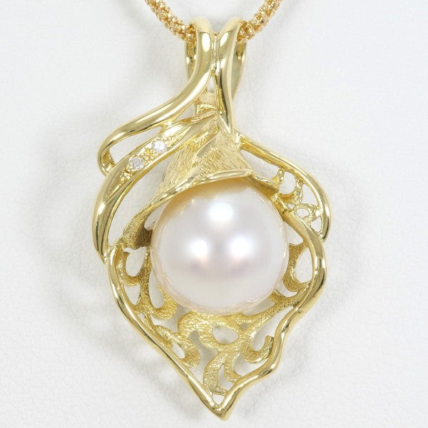 18K Yellow Gold South Sea Pearl Diamond Necklace for Women - Elegant Luxury Jewelry Gift for Wedding, Anniversary & Special Occasions
