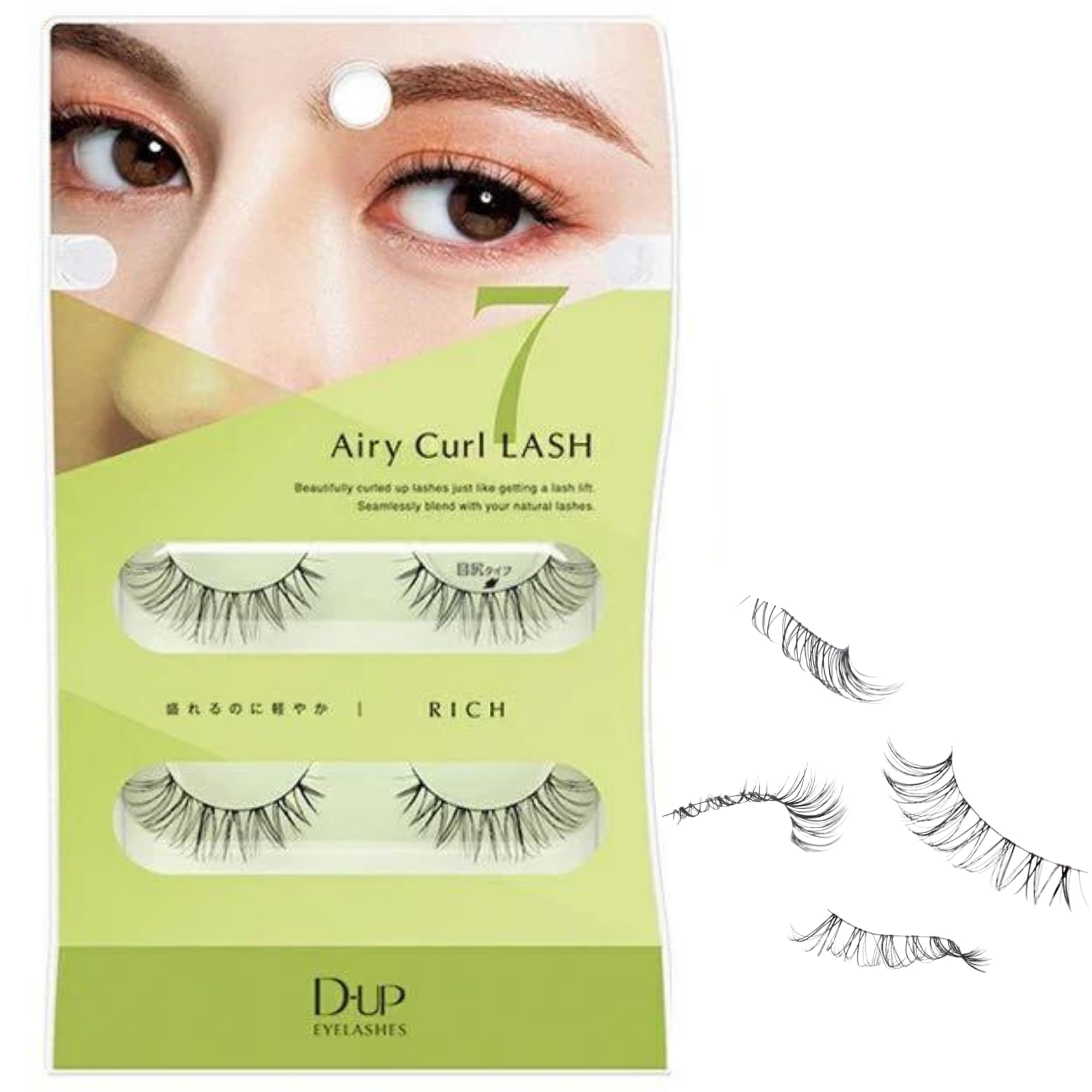 Airy Curl False Eyelashes - Synthetic Fiber Lashes with Lightweight & Natural Curly Look (07 Rich Style, Eye Corner Design) - 2 Pairs - Perfect for Party, Wedding & Daily Makeup Enhancement