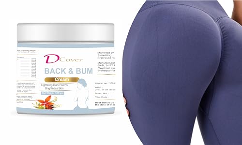 DCOVER Women's Back & Bum Cream - Skin Tightening & Firming Lotion for Cellulite Reduction & Stretch Marks - Perfect for Post-Pregnancy, Weight Loss & Body Contouring