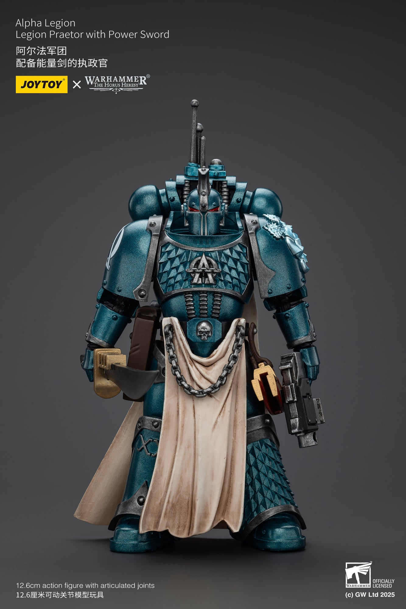1/18 JOYTOY Warhammer The Horus Heresy Alpha Legion Praetor Action Figure with Power Sword - Collectible Model for Display, Gaming & Warhammer 40K Scenes