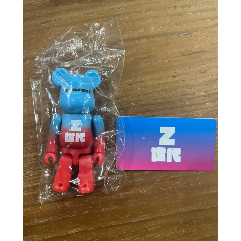 Bearbrick Series 47 SUPER Secret Generation Z 100% Collectible Art Figure - Limited Edition Urban Street Culture Decor for Home Office Display & Anime Fans Collection