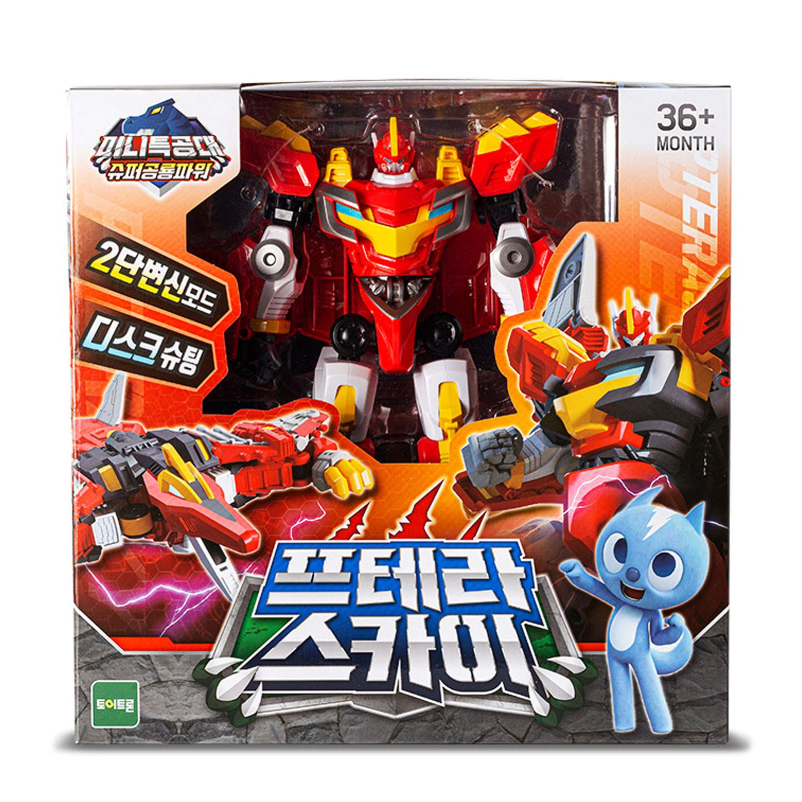 MINI FORCE 2019 Transforming Dinosaur Toy - 2-Step PTERASKY with Dino & Machine Modes | Korean TV Animation Collectible | Perfect for Kids Playtime & Dinosaur Lovers Gift