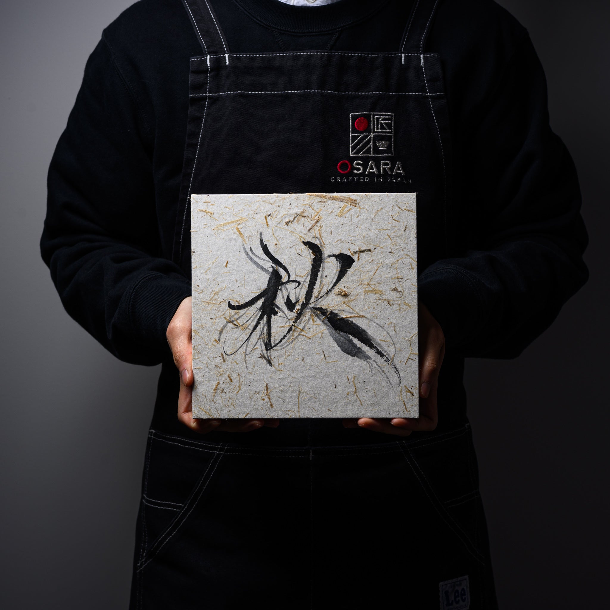 Youna Matsushita Japanese Calligraphy Art - Autumn Theme Handmade Scroll Painting | Traditional Asian Wall Decor for Home, Office & Zen Meditation Spaces